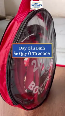 🚘 Nếu một ngày bạn: ⚠ Quên tắt đèn pha hoặc điều hòa khi đỗ xe ⚠ Để xe lâu ngày không sử dụng ⚠ Ắc quy đến hạn thay nhưng chưa kịp kiểm tra 👉 Khi đó, dây câu bình ắc quy 2000A sẽ là 