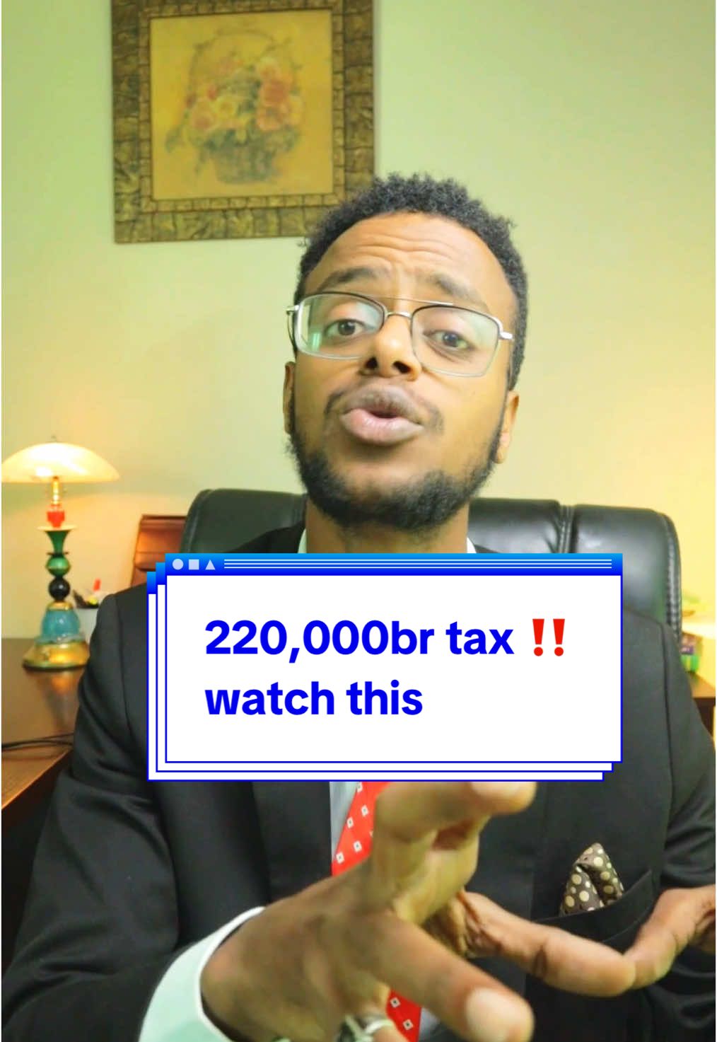 220,000br tax ‼️ watch this #taxcalculation #plc #ethiopiabusiness #customers #businessowner 