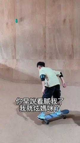 兒子的媽 #CapCut #媽媽 