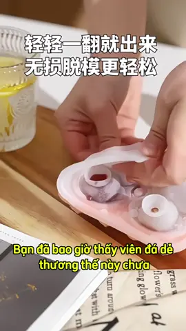 Khuôn làm đá gấu siêu dễ thương tiện lợi nhanh chóng phù hợp decor đồ ăn đồ uống #xuhuong #fyp #viral #LearnOnTikTok #noidiatrung #dodungtienich #dethuong #gau 