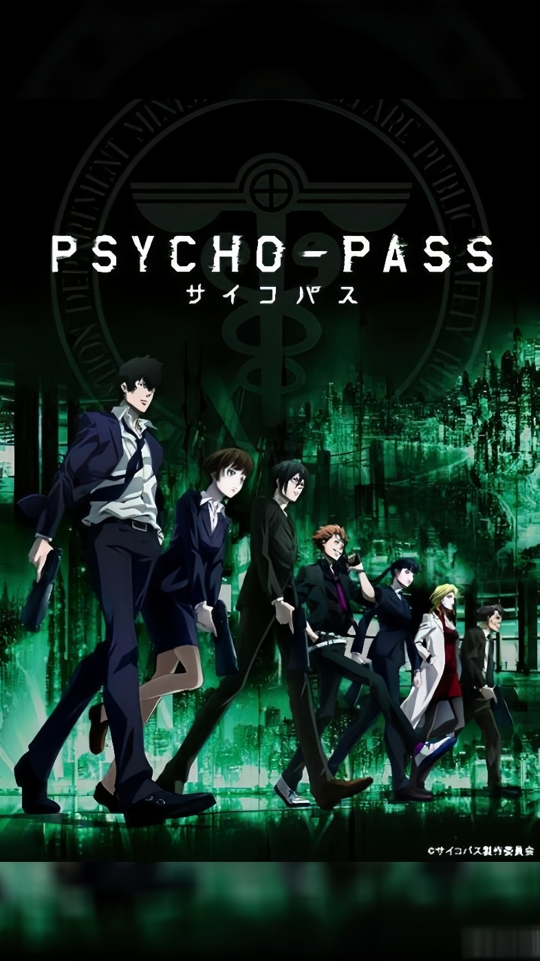 gw sebagai elitis psycho-pass, lihat psycho-pass di jj in agak gimana gitu....🤭 . #elitis #psychopass #edit #anime #tsunemoriakane #kogamishinya #underrated #いつもありがとう 