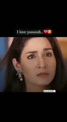 #foryou @TiktokPakistanOfficial 