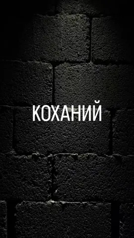 #рекомендации #трендытиктока #тіктокукраїнською #тренд #гумор 