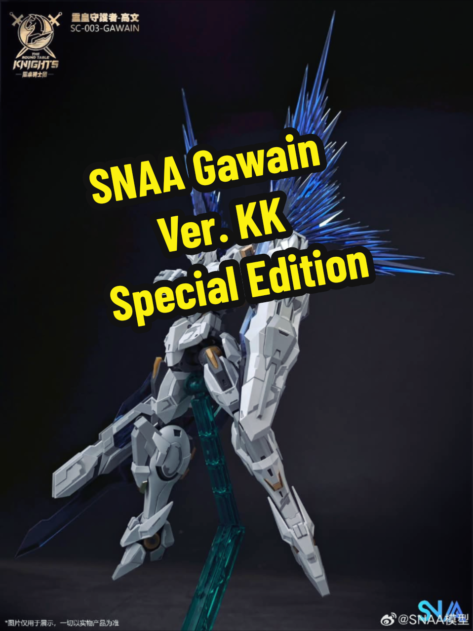 SNAA SC-003: GAWAIN Ver.KK (Special Edition) #snaa  #modelkits  #modelkit  #plamo  #gunpla  #gundam  #gundamtiktok #gundamcommunity  #gundambuilder  #gundamcollection  #gundamcollection  #plamodel  #fypシ゚  #fyp  #fypage  #tiktoknews  #tiktokviral  #tiktok  #engagementtiktok  #engagementaffilate  #affiliatetiktok  #affiliate  #fyppppppppppppppppppppppp 