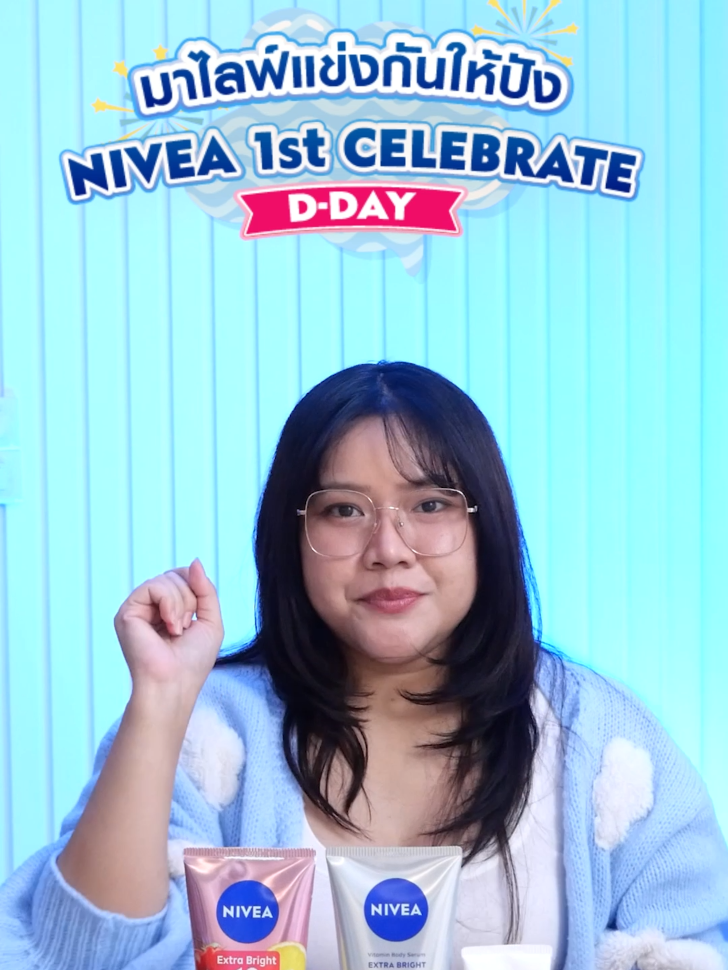 🔔 NIVEA 1st CELEBRATE D-DAY! 🔔 มาไลฟ์ช่วยขาย หรือ ทำคลิปติดตะกร้า ✔️รับค่าคอมจุกๆ สูงสุด 15% 💰🔥 ✔️รับฟรี! สินค้ารีวิว นีเวียตัวเด็ด ตัวดังขายง่าย ✔️ไม่ต้องสต๊อก ไม่ต้องแพ็ค เราจัดการให้ครบ! 📅 8-10 มี.ค. นี้! ไลฟ์ใหญ่ 3 วันรวด 📍 8 มี.ค. 5 รอบ | 10 ชม. 📍 9 มี.ค. 4 รอบ | 8 ชม. 📍 10 มี.ค. MEGA KOL & NIVEA Official Live 🔥 สินค้าปัง น่าขาย ต้องจัด! 🔥 ✨นีเวีย เซรั่มบำรุงผิวกาย เอ็กซ์ตร้า ไบรท์ 10 ซูเปอร์ วิตามิน แอนด์ สกิน ฟู้ด 💰ราคาเต็ม 169.- // ราคาในไลฟ์ = 99.- ✨นีเวีย ซัน เซนส์ซิทีฟ โพรเท็ค แอนด์ ไลท์ ฟีล เอสพีเอฟ50+ พีเอ+++ 💰ราคาเต็ม 499.- // ราคาในไลฟ์ = 399.- ✨ นีเวีย เซรั่มบำรุงผิวกาย เอ็กซ์ตร้า ไบรท์ ซูเปอร์ซี+ วิตามิน เซรั่ม SPF 50 PA +++ 💰ราคาเต็ม 279.- // ราคาในไลฟ์ = 199.- 📌 ตัวไหนปัง ใส่ตะกร้าด่วน! แล้วมาเจอกัน 8-10 มี.ค.นี้ 🎉 #NIVEA1stCelebrate #ไลฟ์ยังไงก็ปัง #NIVEAแจกจริง #ชี้เป้าโปรเด็ด #รีวิวปังราคาล็อก #NIVEATHAILAND #NIVEA2025 #สินค้าขายดีในติ้กต้อก #ขายดีบอกต่อค่ะ #ครีมบํารุงผิว #ไลฟ์สุดปัง #NIVEAThailand #ห้ามพลาด #รีวิวบิวตี้