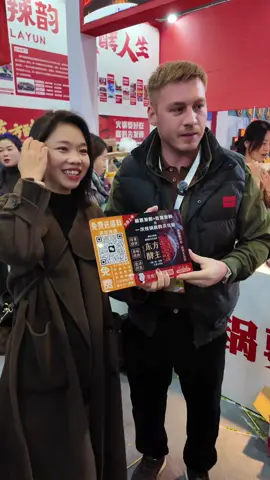 Телеграмм @akkuzin_china #shenzhen #china #guangzhou #китай #Vlog #шеньжень #гуанчжоу #technologies #akkuzin #аккузин #vlog   #history #видеодневник #content #instagram #мотивация #бизнес  #life #аккузинруслан #миллион #успех #психология #trrip #сторитейлинг #bussiness #контент 