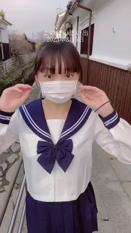 2年前の私。誰か覚えとる？？？こんな時期もあったなみたいな笑#思い出 #おすすめ 