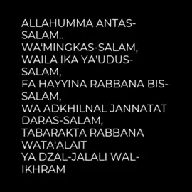 Doa Dzikir setelah sholat, Allahumma antas-salam 