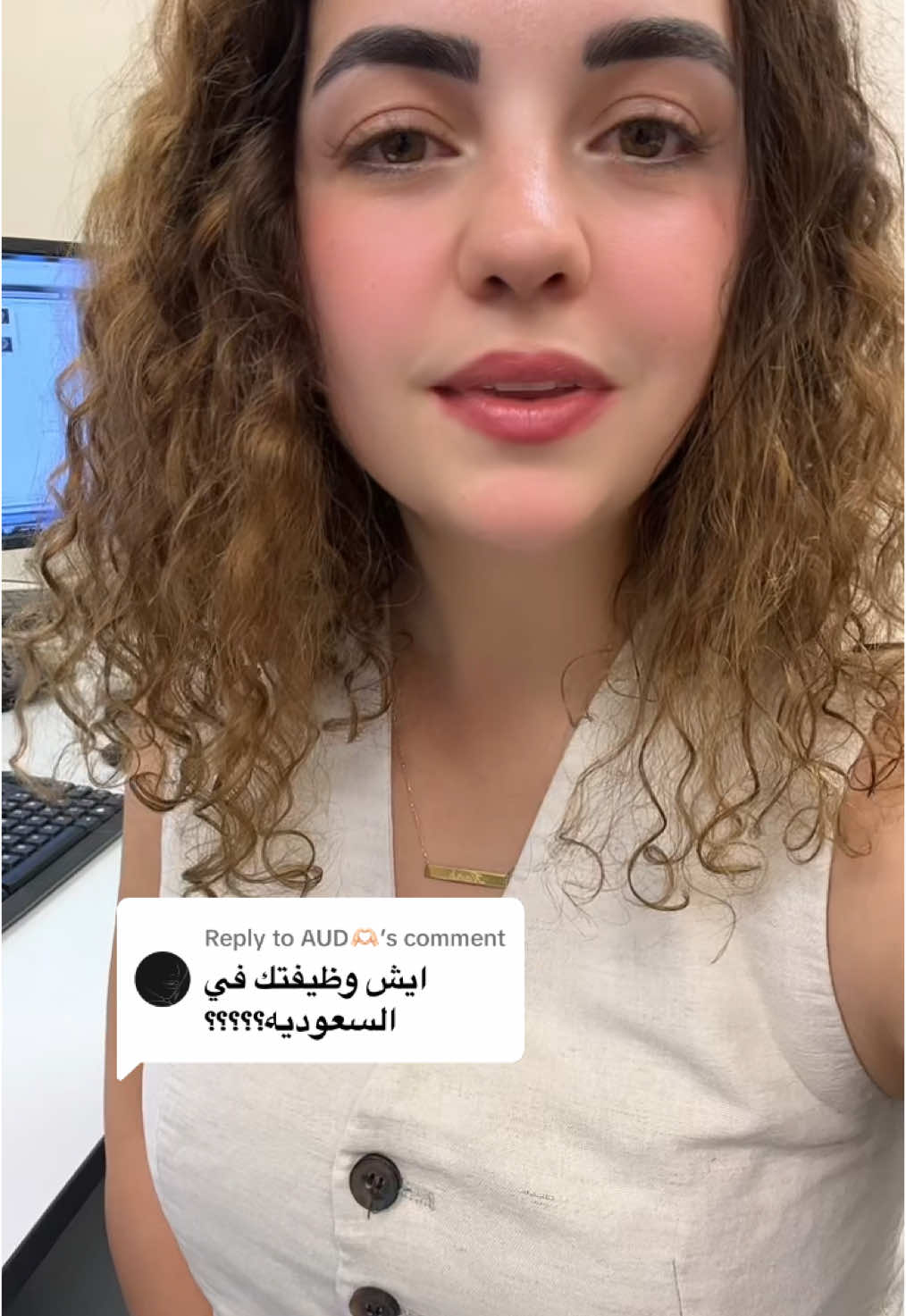 Replying to @AUD🫶🏻 شغلي بجامعة الملك عبدالله للعلوم والتقنية KAUST 🇸🇦  #kaust #كاوست #research #stem #WomenInScience 