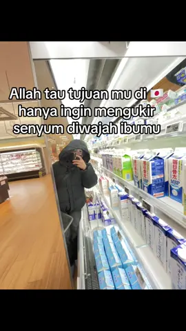 Bukan untukku ya allah tpi untuk kedua malaikatku di rumah#kenshuseijapan🇮🇩🇯🇵🎌 