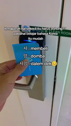 #pmikorea🇮🇩♡🇰🇷 #pejuangwon🇰🇷🇲🇨 #gtogkorea #fypシ゚ #tkikorea🇰🇷🇮🇩 #trending 