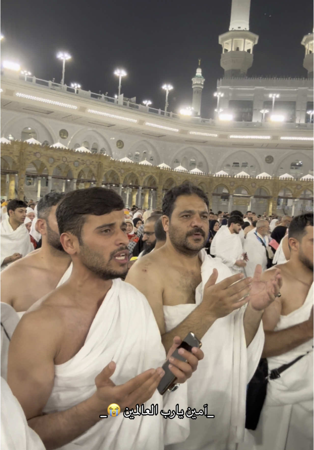 آمين يارب العالمين 🤲😭🕋 #محمود_الدوسكي 