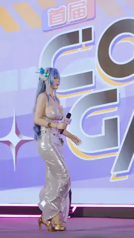 Tinggi putih🥰#otaku #cosplay #chinesecosplay #cosplayer #coser #cosu #avecos #cos