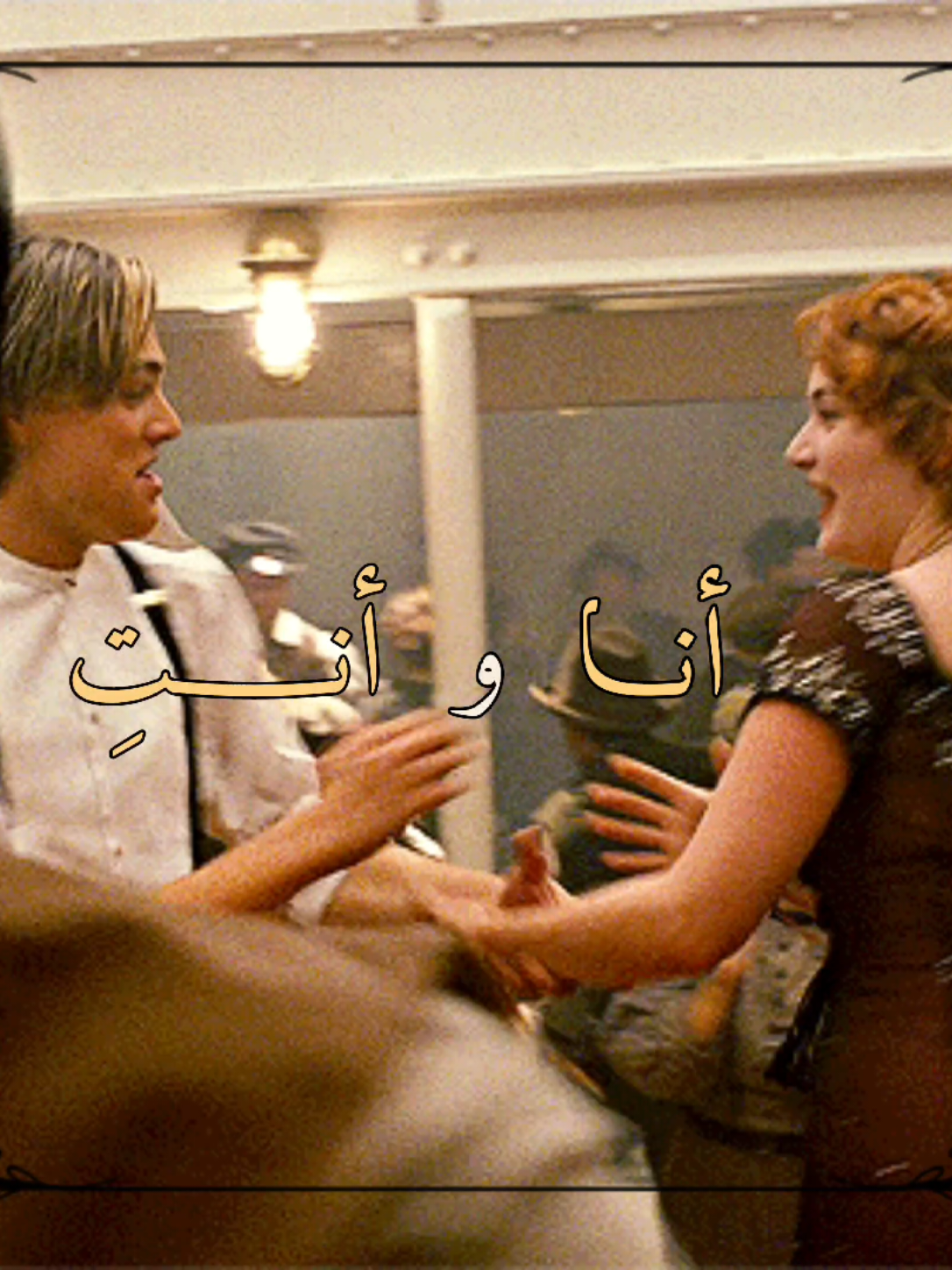 – أفيفـا أسبانيــا .𖥔 ݁ ˖ #foryoupage #fyp #fy #عرب #ترجمة #اغاني_حب #اغاني_عربية ##Love#aesthetic #titanic #movie #series #حب #مقولات #اقتباسات #f #you #me #افلام #مسلسلات #رمضان #دعم #عراق #بنترست #اسبانيا #spain #sky #بحر #sea 