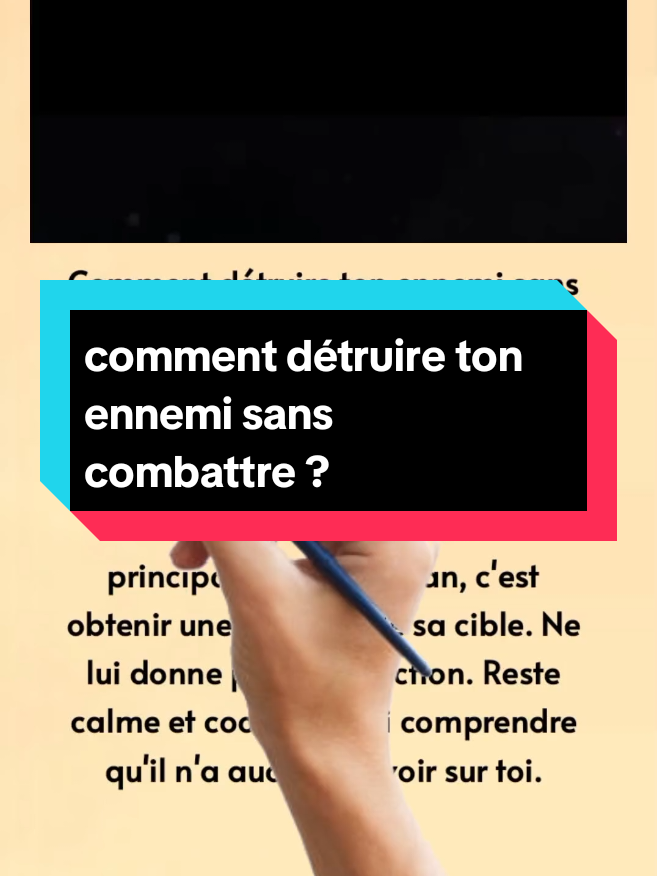 comment détruire ton ennemi sans combattre ?#ennemi #conseil #france 