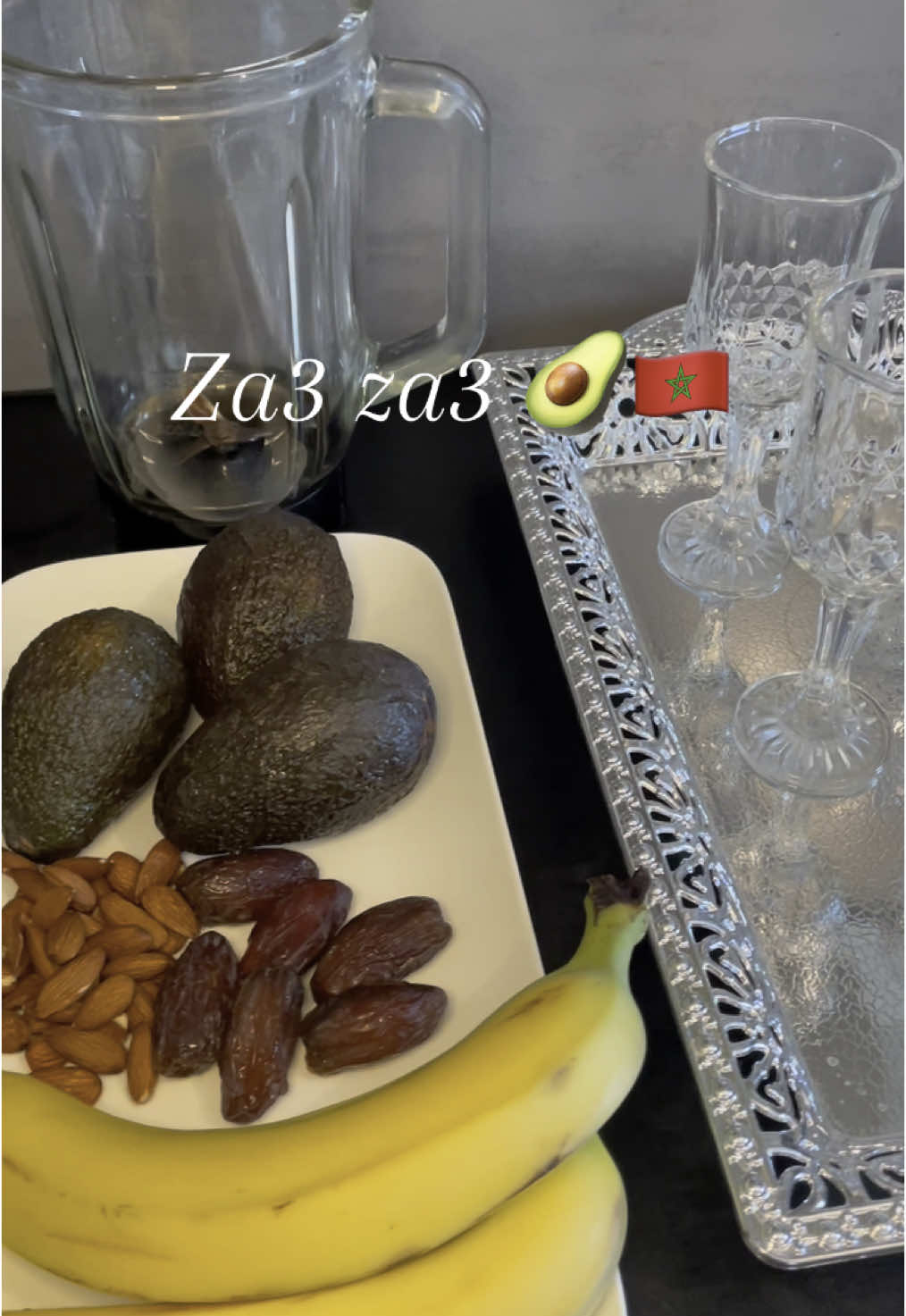 Za3 za3🇲🇦🥑Un célèbre smoothie marocain #recettefacile #za3za3🥑 #marocain #🇲🇦#pourtoii #pourtoiii #pourtoipage #recetterapide #cuisine #berkane #oujda 