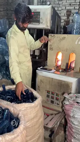 Production of plastic bottles  #factory #shorts #virl_video #trending #fpy_tiktok #industry #local #nestle #water #bottle #plastic #production #pakistan #raw #material #large 
