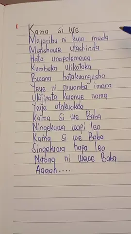 Bwana hatakuangusha yeye ni mwamba imara #kamasiwebaba #blessingsallover #gospel 