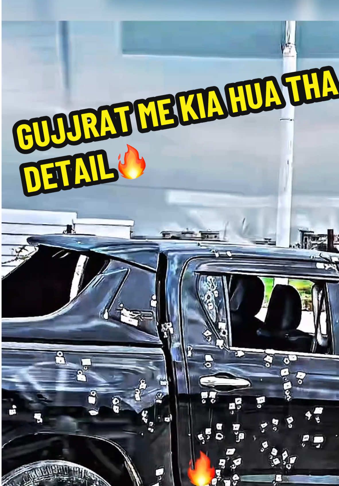 Gujjrat me akhir kia hua🔥🥹#gujjratincident #foryoupage #foryou #tiktokpakistan #viralvideo #foryou #foryoupage #viralvideo #fyp #foryou 