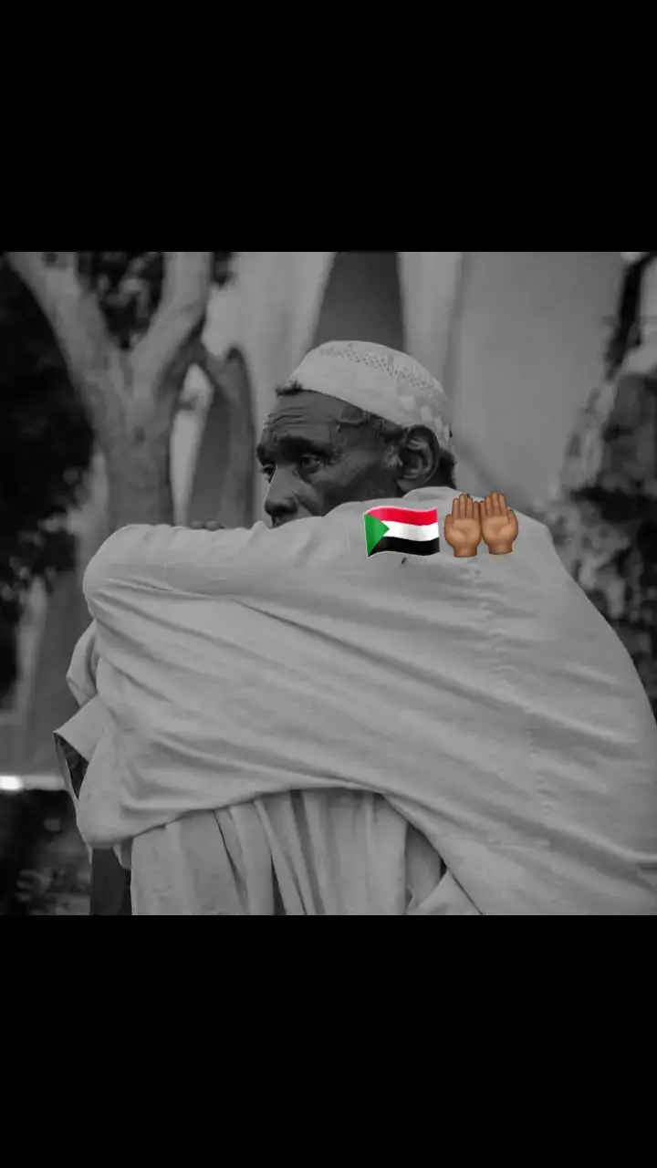 #سودانيز_تيك_توك_مشاهير_السودان #fyp  #مشاهير_تيك_توك_مشاهير_العرب #🥀🖤  #💔💔💔💔💔 #السودان🇸🇩 #fypツ  #CapCut #سودانيز_تيك_توك #fypツ  #المغرب🇲🇦تونس🇹🇳الجزائر🇩🇿 #اكسبلوررر  #fypviralシ #مشاهير_العالم #سودانيز_تيك_توك  #شعب_الصيني_ماله_حل😂😂 #سودانيز_تيك_توك 