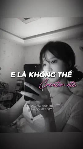 #CapCut Nói cho anh biết, em có mắt đấy | E là không thể remix #ntc2507 #xuhuong #lyric #viral #capcutmaster #nhachaymoingay #maucapcut #2anh #edit #lyric 