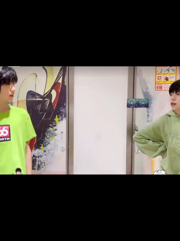 #yiming #chenyiheng #chenjunming #tffamily #tffamily_4th_generation #fyp 
