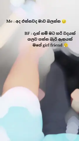 Aneeee indaa 😩💗 @NAZ YUKI 🌪  #fyp #100kviews #foryou #omee_gurl #trending  #fyppppppppppppppppppppppp #viral  @14 . 11  🧊🔥 @SeNuu>>🍓😩🔓:💗 @𝗕𝗢𝗕𝗬 🗣️❗ @little Fox 🦊🤍 @ＰʀᴏㅤＢᴀʙʏㅤ♡ @HENZY 🦋🌺 