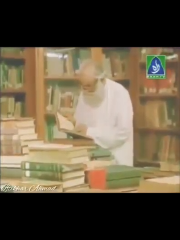 #jamaat islami