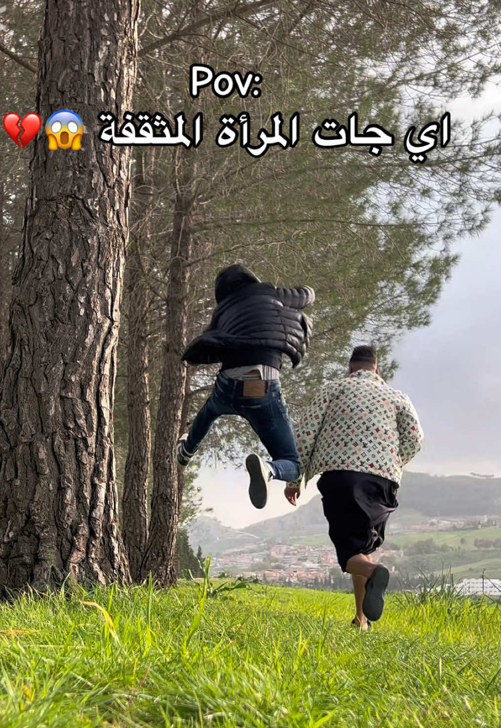 طاڤيها 😂😂😂  . #CapCut #الجزائر #skikda #سكيكدة #houssem_solo #skikda_21_tik_tok🥀 #سگيگدي #constantine #skikda_21_tik_tok @Cheb Abdou Nafir  ❤️