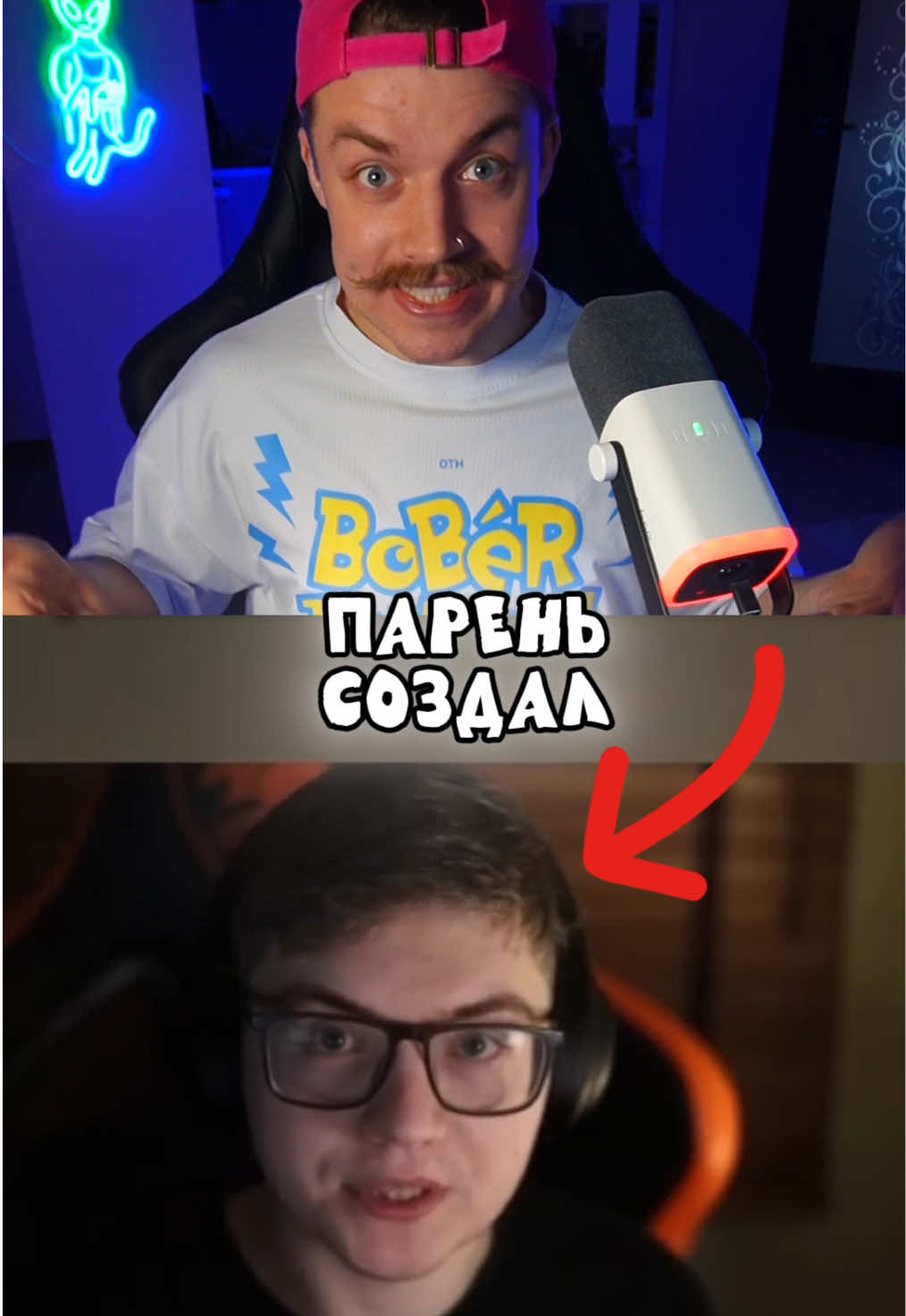 БЛОГЕР СДЕЛАЛ ММО ПО ДОТА 2🤯🎮