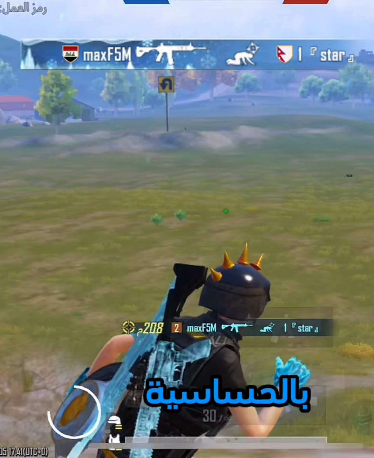 سر ثبات السكوب والطلقتين ‼️  ✨✨✨✨✨✨✨✨✨✨✨✨✨#ماكس  #fyp  #اكسبلور  #pubgmobile  #حساسيه  #حساسيه_هيدشوت  #حساسية  #حساسيه_ماكس 