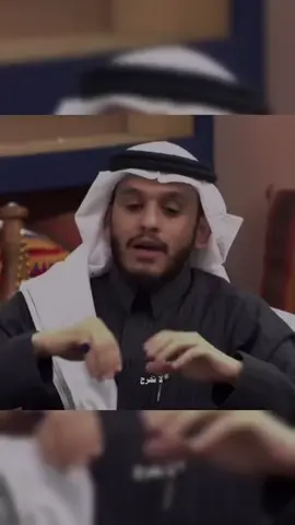 لا تخرج من رمضان بالقلب الذي دخلتَ فيه🌙🤍 #بلال_الجهماني 