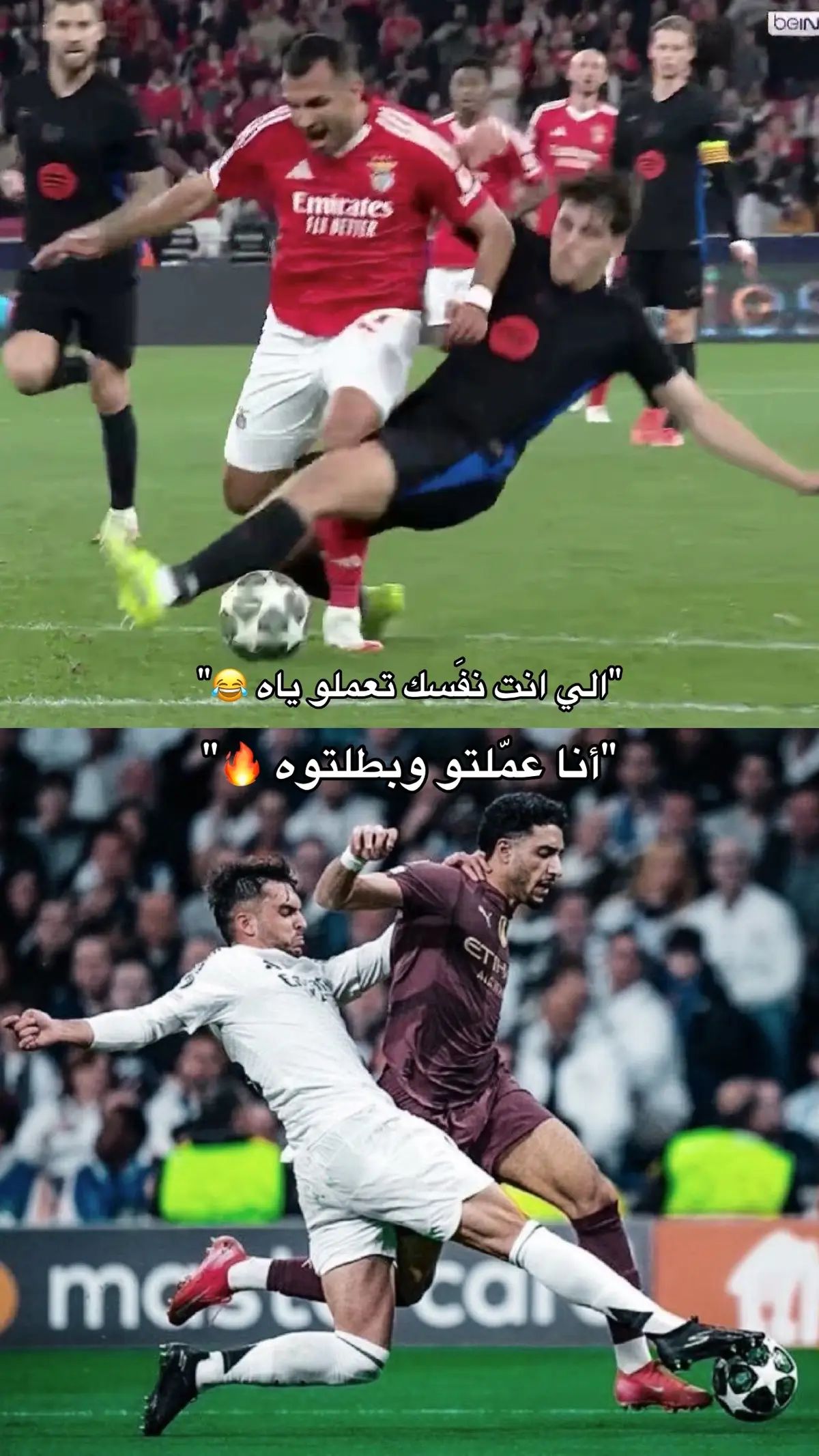 #fyyyyyyyyyyyyyyyyyyyyyyyyyyyyyyyyyyyyyy #realmadrdfc #ليبيا🇱🇾 #الشعب_الصيني_ماله_حل😂✌️ #xmamman #fyyyyyyyyyyyyyyyy #fyyyyyyyyyyyyyyyy #realmadrdfc #fyyyyyyyyyyyyyyyyyyyyyyyyyyyyyyyyyyyyyy #ريال_مدريد #اكسبلورexplore #mbappe #realmadrdfc #اسنسيو #realmadrdfc #fyyyyyyyyyyyyyyyyyyyyyyyyyyyyyyyyyyyyyy #xmamman #fyppppppppppppppppppppppppppppppppppp 