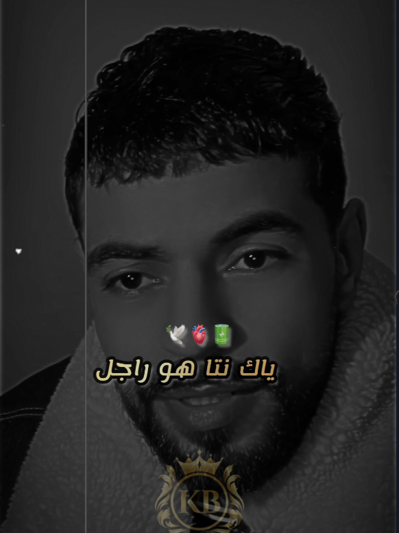 #شاشة_سوداء #كلام_من_ذهب #فديوهات 