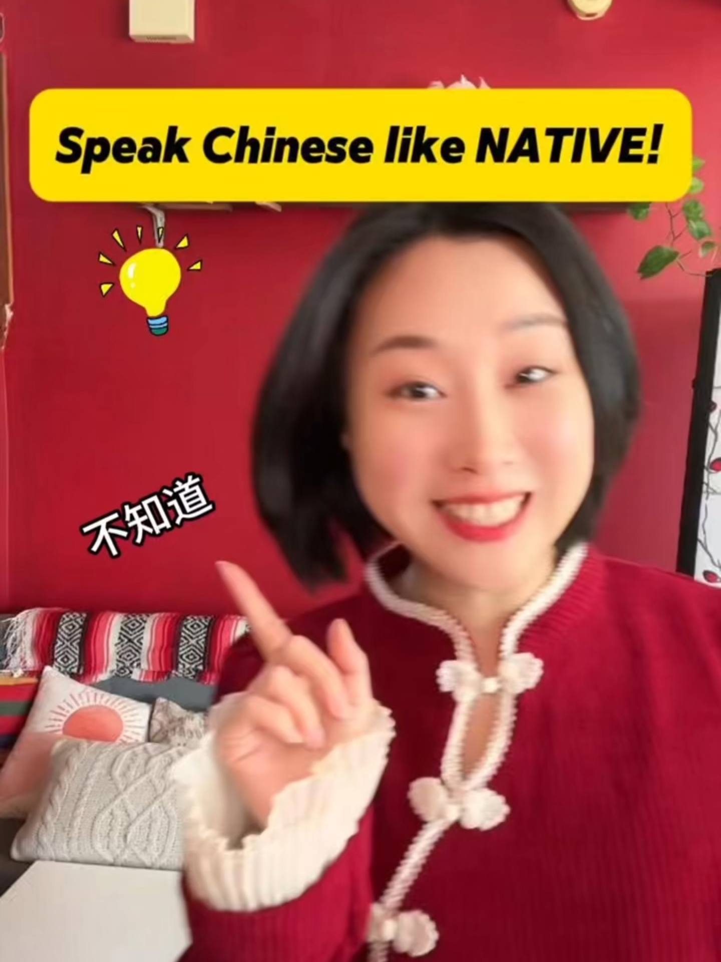 Speak Chinese like a NATIVE! 🇨🇳👍 #speaklikeanative#chinese #chineselanguage #language #funny #lol #haha #mandarinchinese #learnchinese #chineselearning #chineseteacher #chinesecourse