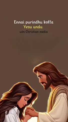 #tamilchristain #tamilchristiansong #tamilchristianquotes #tamilchristianonline #tamilchristiansongs #tamilchristianyouthnetwork #tamilchristiansongsmessages #tamilchristian #tamilchristian #christian 