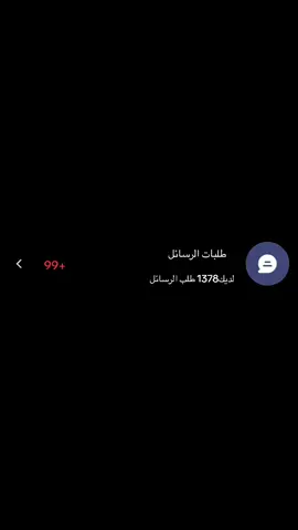 #طلبات_مفيش_كلام #FunkNoCapCut #اكسبلورexplore #Funk #Biscoitocut #لايك_متابعه_اكسبلور #لايك_متابعه_حركة_الاكسبلور❤🦋explorer #مايكهرب💥💥💥 #اكسبلورررررررررررررررررررر💥🌟💥🌟💥💥🌟🌟🌟🌟🌟 #اكسبلوررررررررررررررررررررررررررررررررر💔 #اكسبلورررررررررررررررررررررررررررررررررررررررررررررررررررررررر 