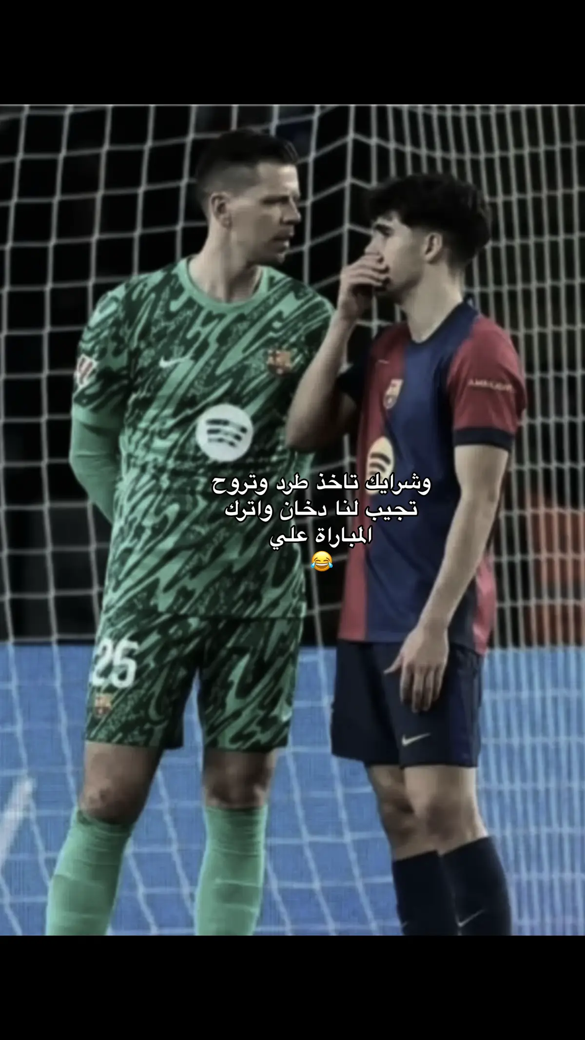 #هههههههههههههههههههههههههههههههههههههه #تشيزني #كوبارسي 