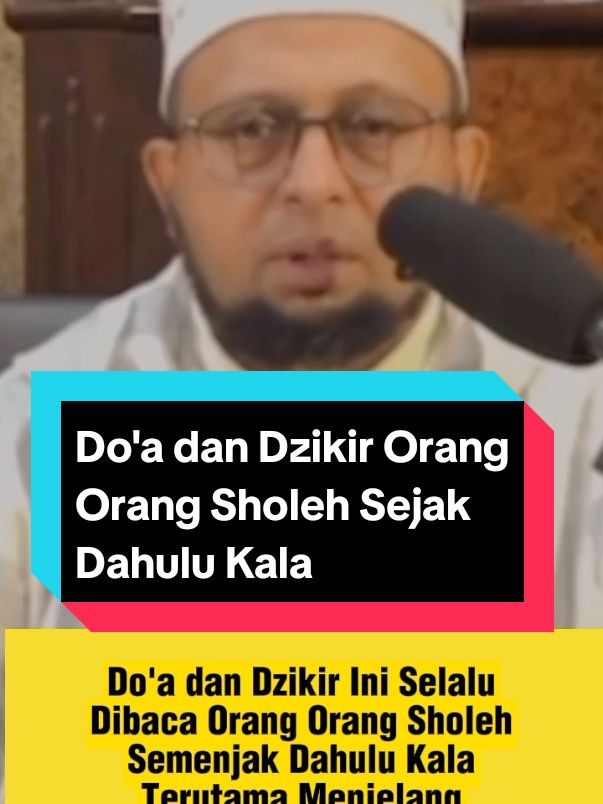 Do'a dan Dzikir Yang Selalu Dibaca Orang Orang Sholeh Semenjak Dahulu Kala Wabil Khusus Menjelang Berbuka Puasa  #doa #dzikir #mustajab #abdullahhadrami #ustadzabdullahhadrami 