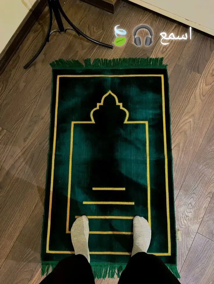 شهر الرحمة والغفران #🌙  #شهر_رمضان #رمضان_يجمعنا #قران #شهر_رمضان_الذي_انزل_فيه_القران #ماهرالمعيقلي #اللهم_صلي_على_نبينا_محمد #اللهم_ارحم_موتانا_وموتى_المسلمين  #fypシ #explorepage #viral #fyp #foryou #fy #🎧 