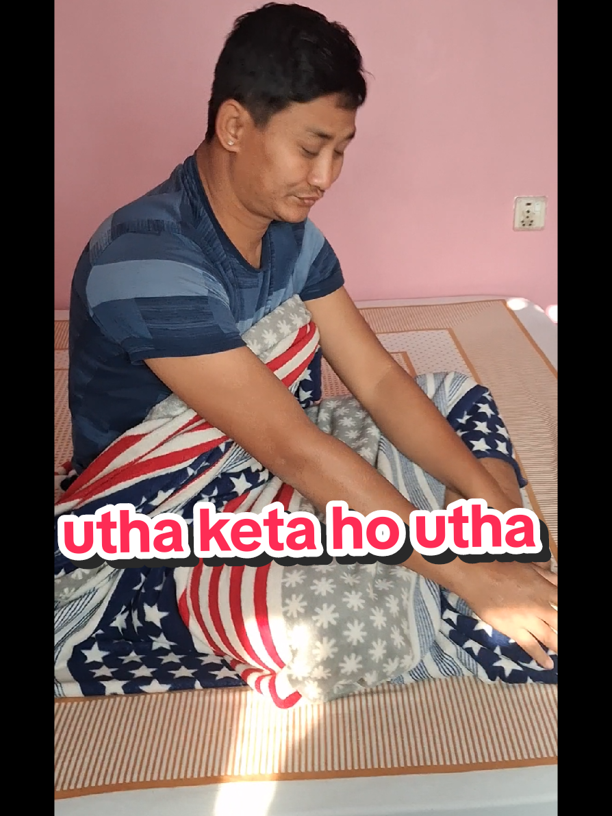 jagat na sagar khne bela yetro aah gar  #clmedytiktok  #harkasampang  #husbandwife #funnyvideos  @Parbat Shrestha  #goryou  #tkktok  #foryou 