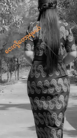 ငေးလို့ပဲရမယ်နော်🫣🫣🫣