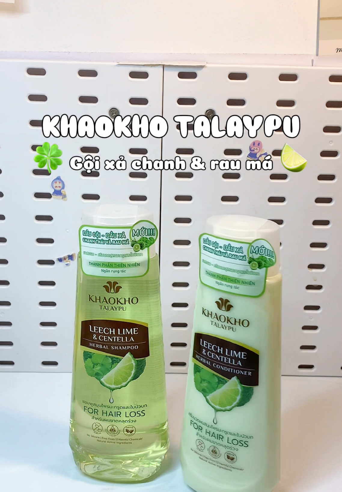 Combo gội xả thảo dược KHAOKHO TALAYPU #review #unboxing #khaokhotalaypu #upbase #daugoichanh #daugoithiennhien #xuhuong #viralvideo 