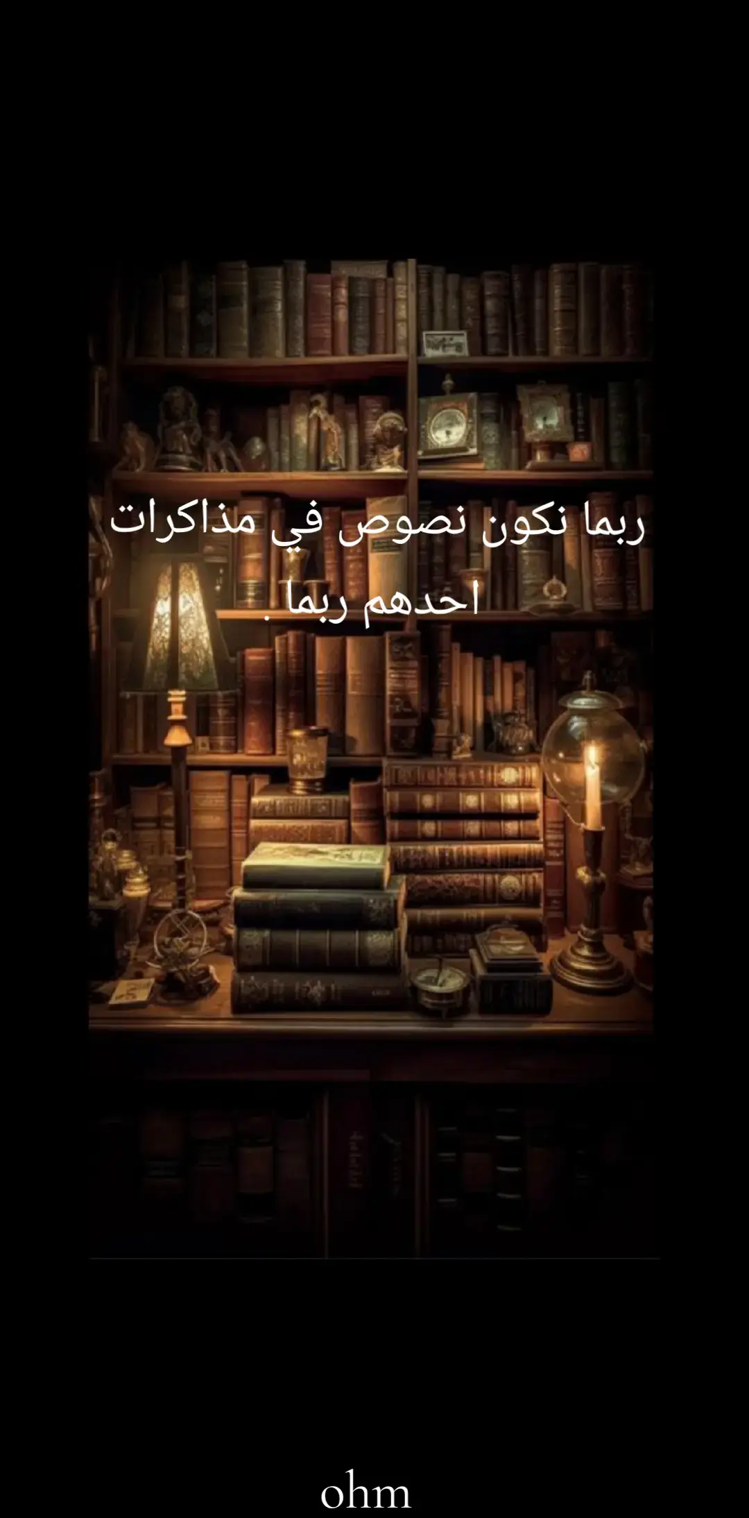 لايك وفولو.. #لايك_فولو #ستوريات #شعر #fyp #هدوء #كتاباتي #اقتباسات_عبارات_خواطر #اقتباسات_جميله #اقتباسات #video #كتابه #اقتباساتي #fypp #لايك__explore___ #ستوري 