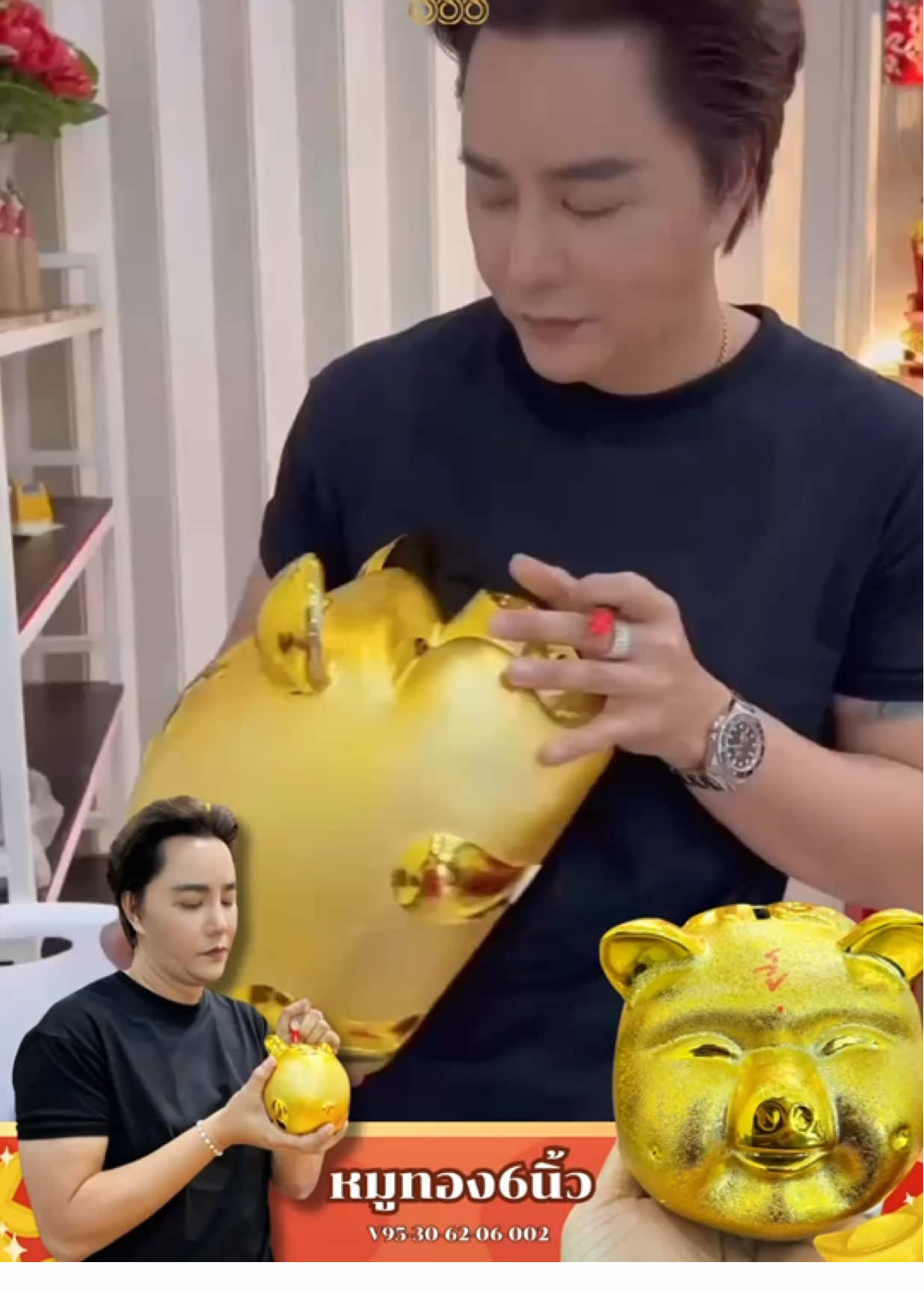หมูทองฮวงจุ้ย 🐷ผ่านการทำพิธีมงคล  เป็นสัญลักษณ์ของความอุดมสมบูรณ์พูนทรัพย์  ความมั่งคั่งร่ำsวย ให้พรทางด้านโชคลาภ วาสนา #หมูทอง #ริวจิตสัมผัส #ค้าขาย 