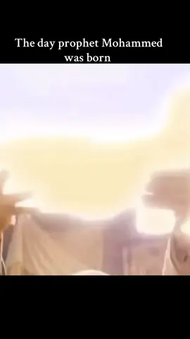 The day prophet Mohammed was born #subhanallah #theprophet #born #Love #heart #allahuakbar #🤲🤲 