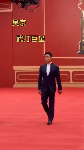 Màn Hội Tụ Của Các Ngôi Sao Điện Ảnh Với Ngôi Sao Lưu Lượng@𝐺ấ𝓾 𝓟𝓪𝓷𝓭𝓸𝓻𝓪 