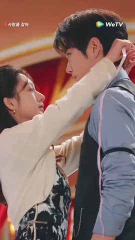 가을의 밤은 확실히 덤긴 하지 #사랑을잡아  #GrabYourLove  #佔有姜西  지금 위티비에서 시청!  #WeTV #위티비코리아 #WeTVKorea #중국드라마 #로맨스드라마 #중드 #cdarma #cdarmafyp #foryou 