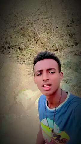 #ኦርቶዶክስ_ተዋህዶ_ፀንታ_ለዘለዓለም_ትኑር 