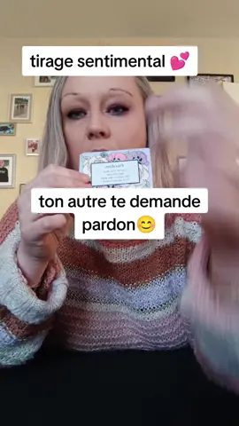 #tiragedecarte #guidancesentimentale #liendame #tiragesentimental #amoursincere #tiragesentimental 